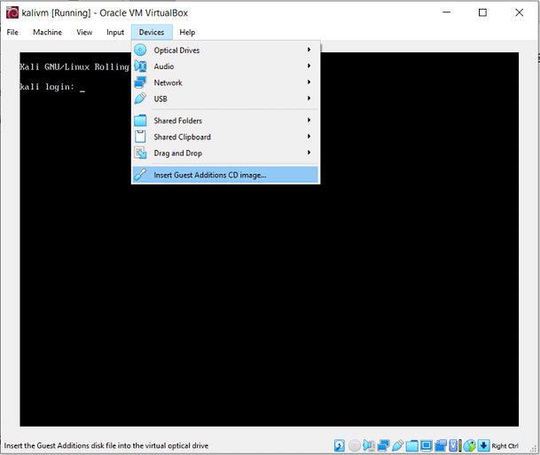 VirtualBox — Insert Guest Additions CD