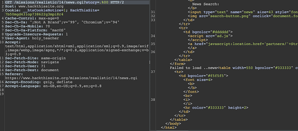 Burp Suite — Repeater