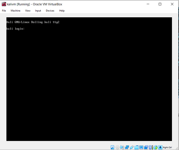 Kali Linux Black Screen Kali Linux — TTY Shell
